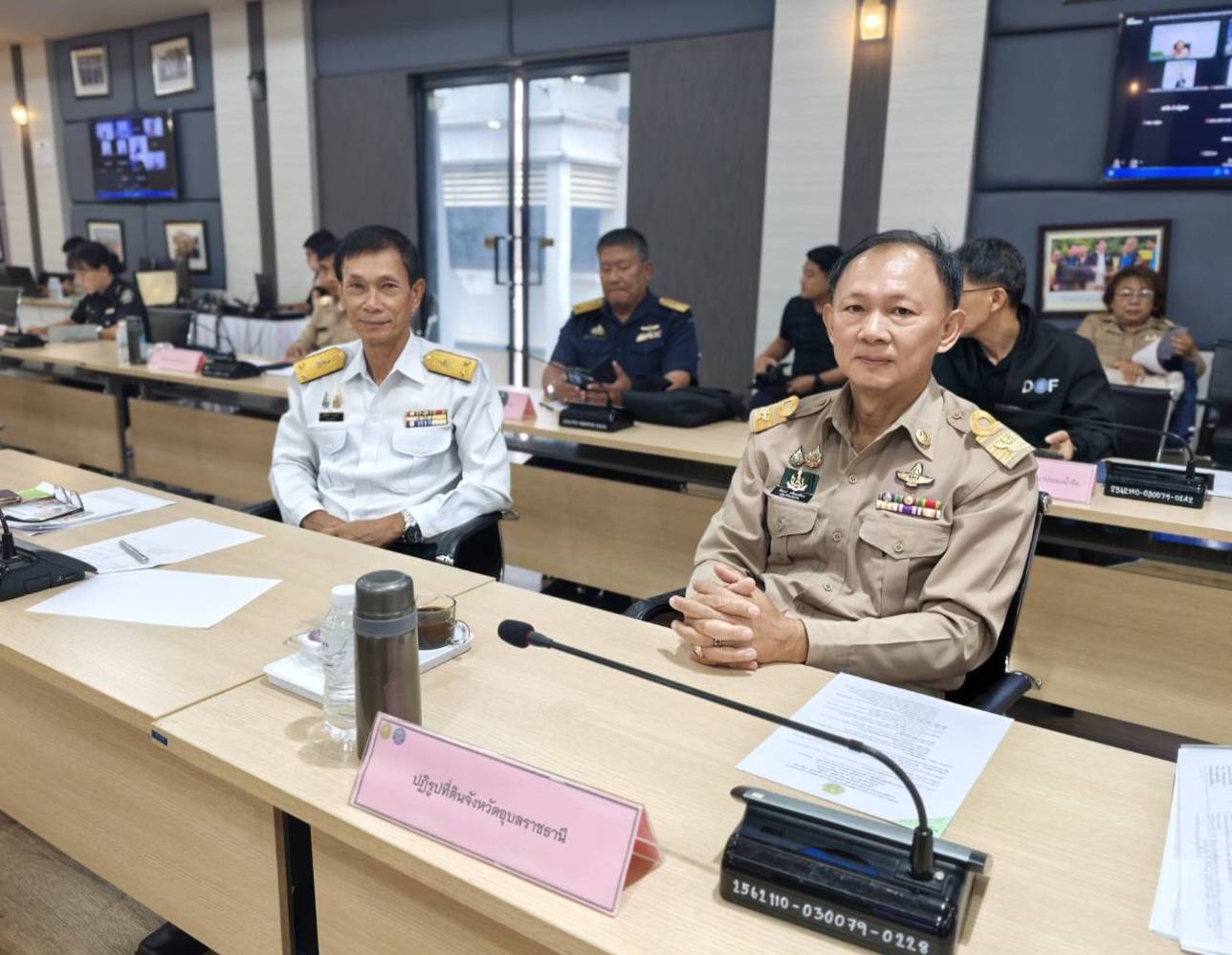 title - ผู้ตรวจราชการ ส.ป.ก. เข้าร่วมประชุมติดตามผลการดำเนินงานตามแผนการตรวจราชการของผู้ตรวจราชการกระทรวงเกษตรและสหกรณ์ ประจำปีงบประมาณ พ.ศ. 2569 รอบที่ 2 จังหวัดอุบลราชธานี
